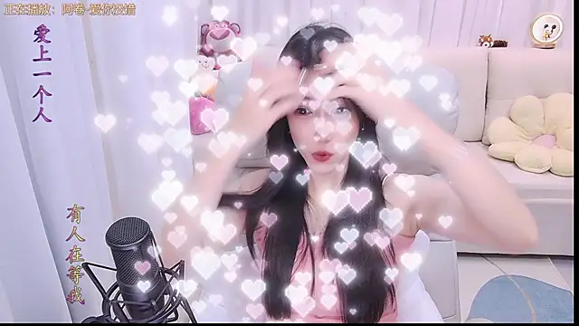 Snapshot of qianduoduo88 chatting on 04/12/26, 01:16 qianduoduo88 online show from 04/12/26, 01:16
