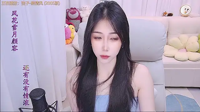 Snapshot of qianduoduo88 chatting on 04/25/26, 01:41 qianduoduo88 online show from 04/25/26, 01:41