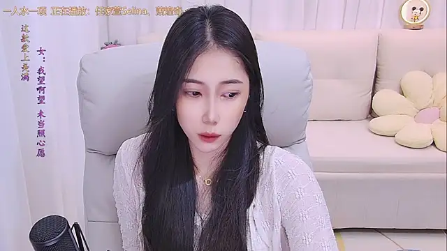 Snapshot of qianduoduo88 chatting on 07/09/26, 01:15 qianduoduo88 online show from 07/09/26, 01:15