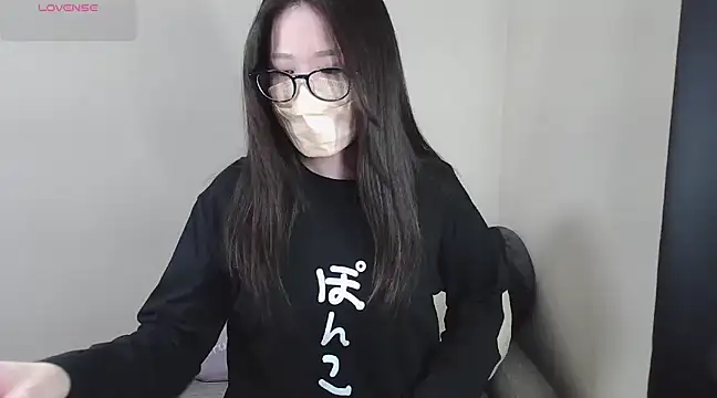 Snapshot of _NOA-chan_ chatting on 01/18/25, 03:05 NOA-chan online show from 01/18/25, 03:05