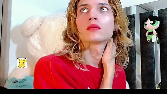 Snapshot of honey_skin chatting on 01/30/25, 04:02 honey skin online show from 01/30/25, 04:02