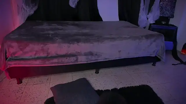 AramJoness online show from 11/05/25, 07:36