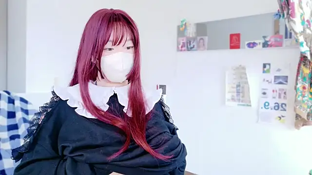 Snapshot of xxxYUKARIxxx chatting on 03/23/25, 03:32 xxxYUKARIxxx online show from 03/23/25, 03:32