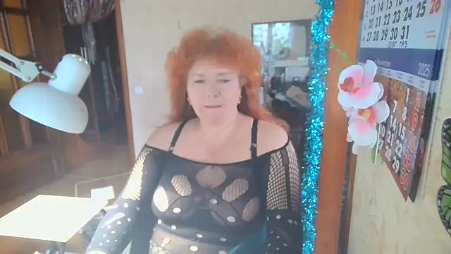 LadaXMay online show from 10/21/25, 01:01