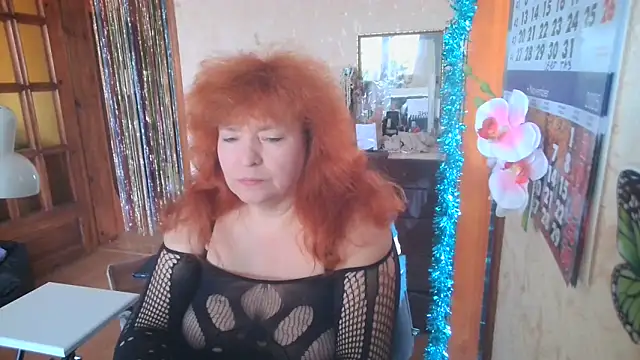 LadaXMay online show from 10/30/25, 12:06