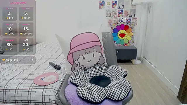 Snapshot of Cheni chatting on 12/29/24, 05:53 Cheni online show from 12/29/24, 05:53