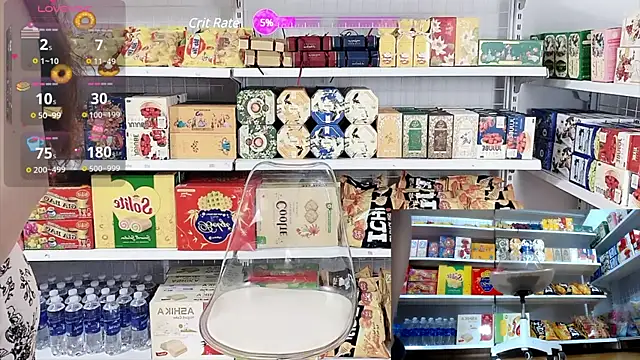  7Eleven  online show from 03/16/25, 12:44