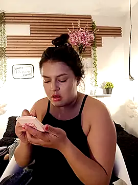 Snapshot of _poison_sweet chatting on 02/19/26, 04:58 poison sweet online show from 02/19/26, 04:58