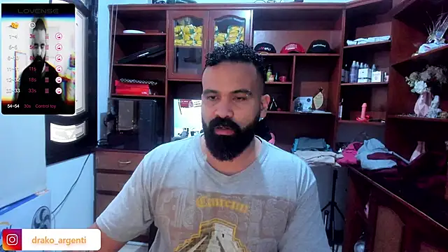 Snapshot of Drako_Argentii chatting on 12/07/24, 03:41 Drako Argentii online show from 12/07/24, 03:41