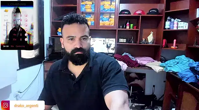 Snapshot of Drako_Argentii chatting on 01/08/25, 12:15 Drako Argentii online show from 01/08/25, 12:15