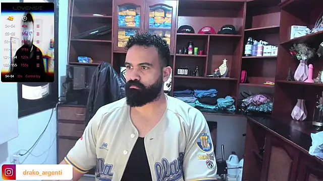 Snapshot of Drako_Argentii chatting on 01/12/25, 05:11 Drako Argentii online show from 01/12/25, 05:11