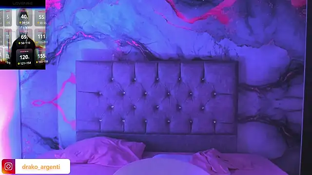 Snapshot of Drako_Argentii chatting on 12/21/25, 03:57 Drako Argentii online show from 12/21/25, 03:57