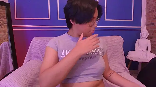 Emmapark  online show from 10/23/25, 02:11