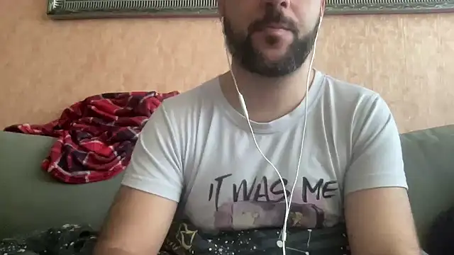 Snapshot of RedDante89 chatting on 12/31/24, 09:10 RedDante89 online show from 12/31/24, 09:10