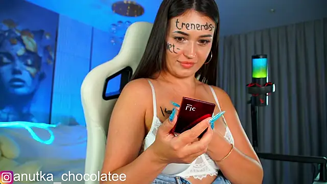 Snapshot of Adel_chocolate_ chatting on 06/04/26, 05:08 Adel chocolate online show from 06/04/26, 05:08