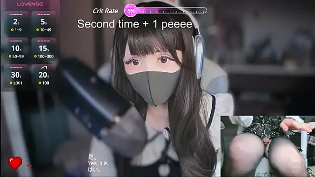 Snapshot of maku_00 chatting on 01/07/25, 04:59 maku 00 online show from 01/07/25, 04:59