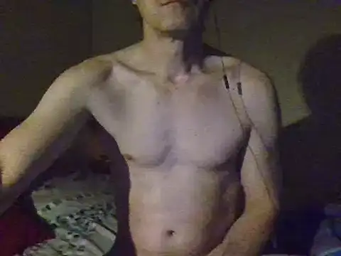 Snapshot of sebindo46 chatting on 01/29/25, 10:32 sebindo46 online show from 01/29/25, 10:32