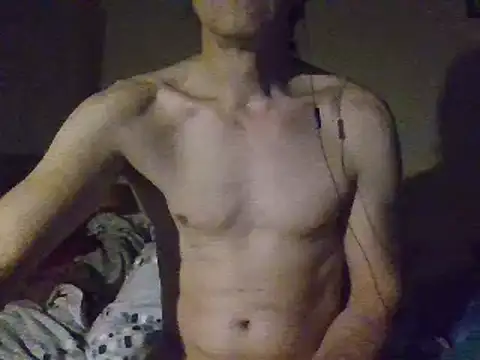 Snapshot of sebindo46 chatting on 03/22/25, 07:36 sebindo46 online show from 03/22/25, 07:36