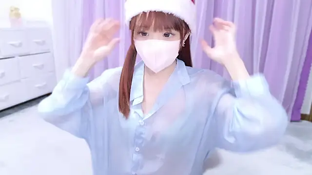 Snapshot of shihori_s2 chatting on 12/25/24, 08:18 shihori s2 online show from 12/25/24, 08:18