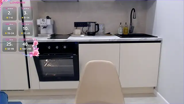 Snapshot of re_jeena chatting on 12/22/24, 12:16 re jeena online show from 12/22/24, 12:16