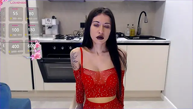 Snapshot of re_jeena chatting on 12/26/24, 11:43 re jeena online show from 12/26/24, 11:43