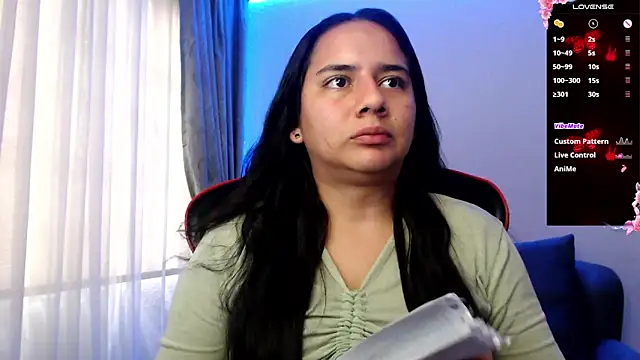 Snapshot of Lexyevans chatting on 02/11/25, 07:16 Lexyevans online show from 02/11/25, 07:16