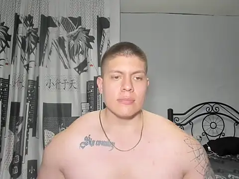 Snapshot of regan_jhonso chatting on 10/16/25, 05:41 regan jhonso online show from 10/16/25, 05:41