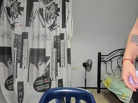 Snapshot of regan_jhonso chatting on 12/04/25, 06:01 regan jhonso online show from 12/04/25, 06:01