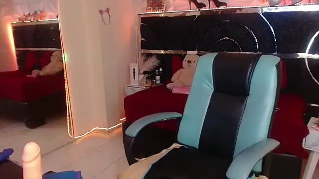 Snapshot of red_moon_2 chatting on 02/04/26, 12:16 red moon 2 online show from 02/04/26, 12:16