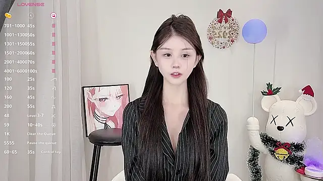 omaiiil online show from 12/18/24, 10:51