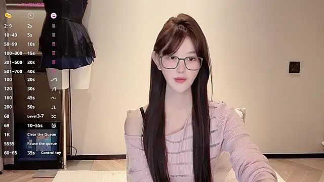 omaiiil online show from 11/14/25, 02:05