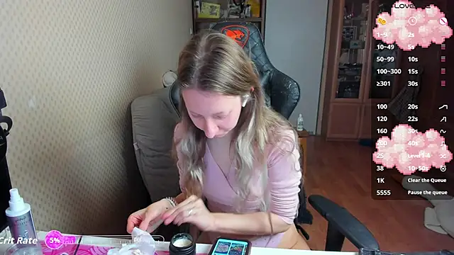 Snapshot of cutieMila chatting on 12/04/25, 10:46 cutieMila online show from 12/04/25, 10:46