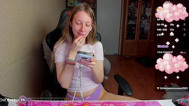 Snapshot of cutieMila chatting on 02/04/26, 05:02 cutieMila online show from 02/04/26, 05:02