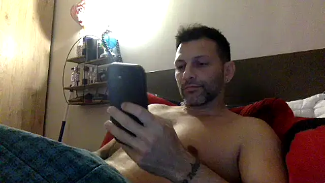 Snapshot of goroasroma90 chatting on 04/06/26, 12:41 goroasroma90 online show from 04/06/26, 12:41