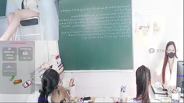  Math  online show from 05/07/26, 05:35
