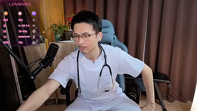 HARU-outdoor-x online show from 01/25/25, 02:14