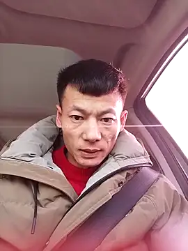 Snapshot of Xpj123 chatting on 01/31/25, 01:54 Xpj123 online show from 01/31/25, 01:54