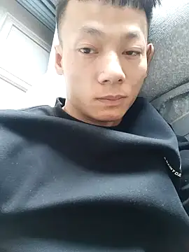 Snapshot of Xpj123 chatting on 02/10/25, 05:25 Xpj123 online show from 02/10/25, 05:25