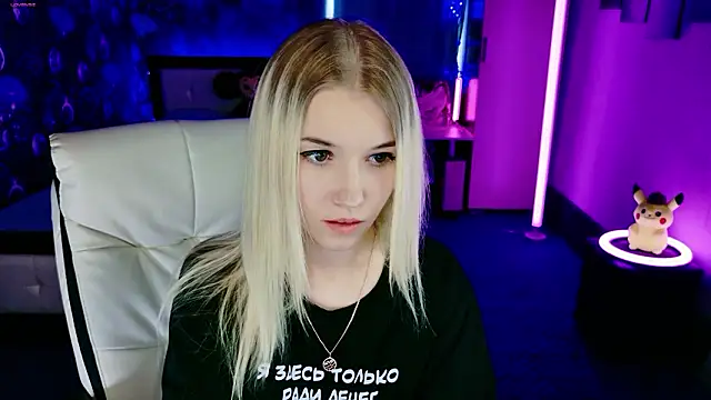 Snapshot of ShhhO_O chatting on 02/28/26, 11:33 ShhhO O online show from 02/28/26, 11:33