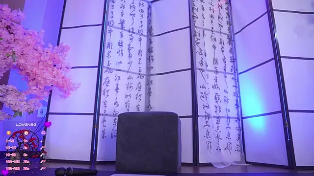 Marry Cordy online show from 12/02/25, 02:50