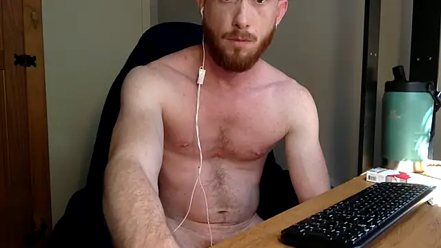 Smoker Ginger online show from 10/22/25, 05:56