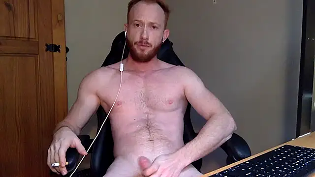 Smoker Ginger online show from 12/16/25, 11:26