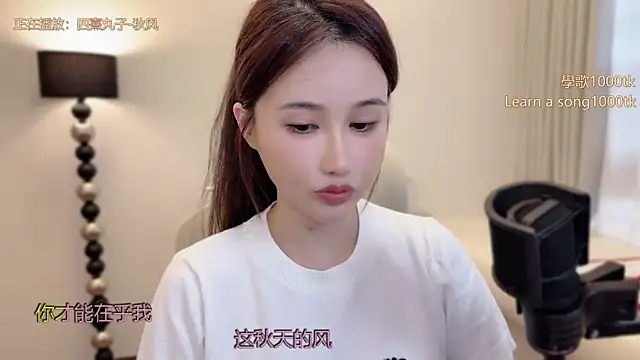 babykitty- online show from 04/26/26, 10:24