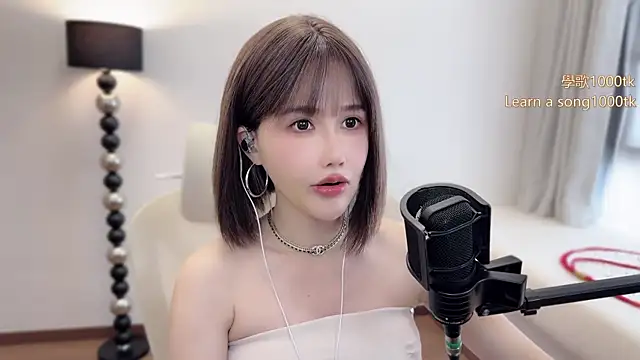 babykitty- online show from 05/18/26, 06:30