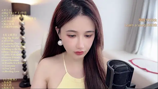 babykitty- online show from 06/24/26, 06:23
