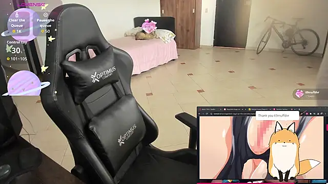 nerdgirl 314 online show from 12/17/25, 08:37