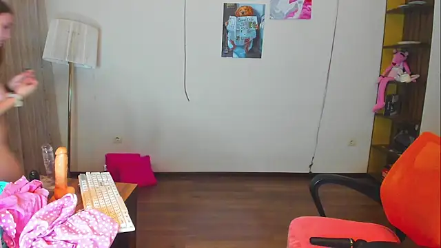 natali2550 online show from 12/05/24, 01:25