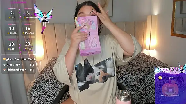 Atenea cuteee online show from 12/20/24, 05:14