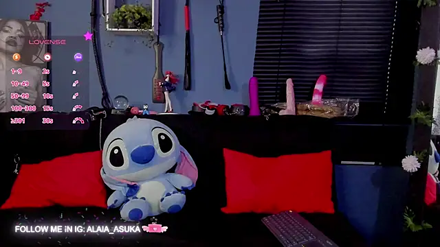 Alaia Asuka online show from 01/13/25, 07:42