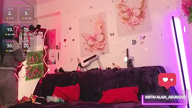 Alaia Asuka online show from 09/20/25, 12:22